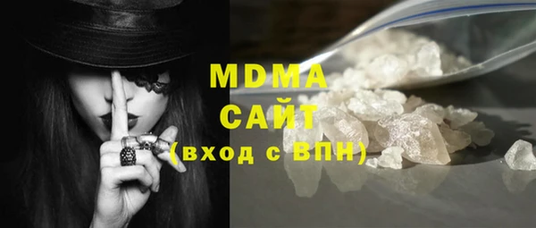 COCAINE Беломорск