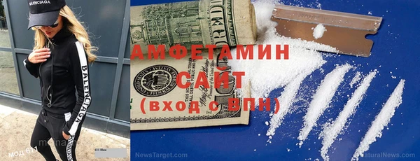 COCAINE Беломорск