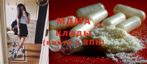 COCAINE Беломорск