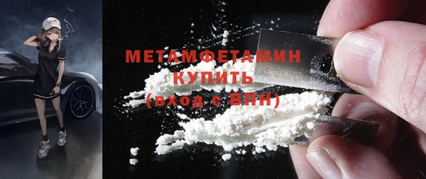 COCAINE Беломорск